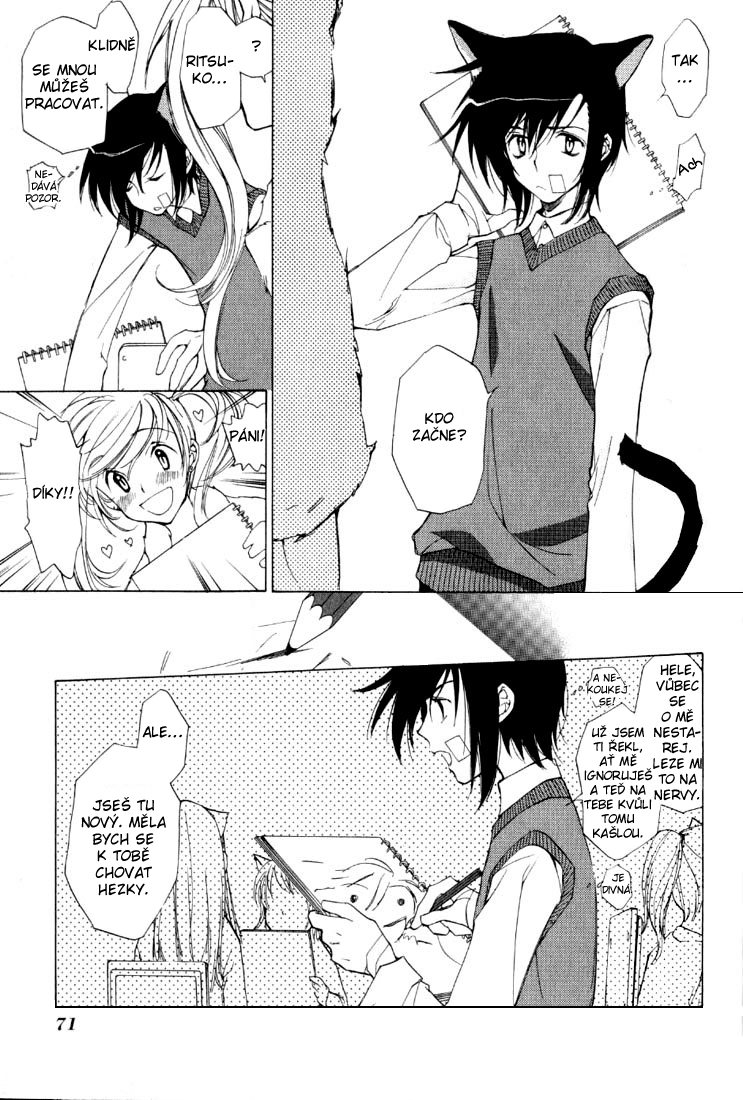 Loveless v01 ch02 pg 071cz.jpg